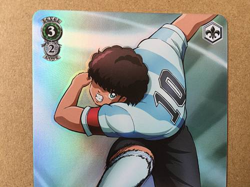 Juan Diaz CTB/W118-039S SR Weiss Schwarz Card Captain Tsubasa