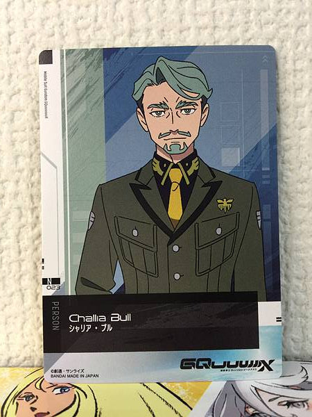 Challia Bull 023 Gundam GQuuuuuuX Card Collection