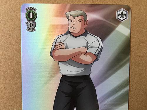 Hermann Kaltz CTB/W118-045S SR Weiss Schwarz Card Captain Tsubasa