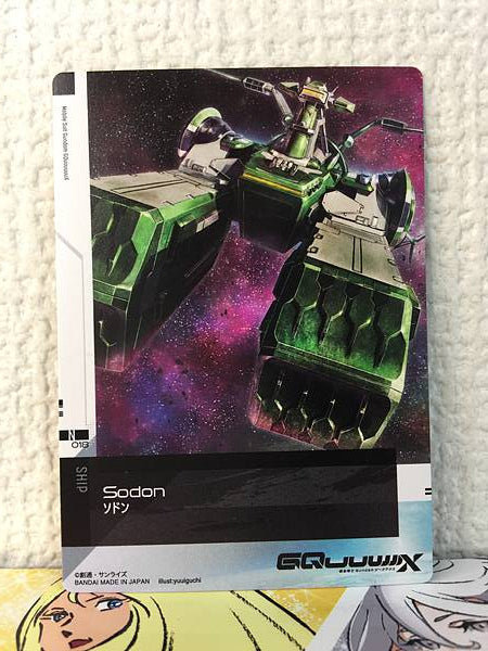 Colección de cartas Sodon 018 Gundam GQuuuuuuX
