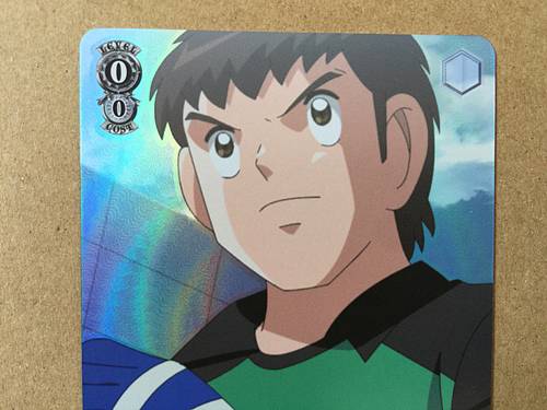 Yuzo Morisaki CTB/W118-009S  SR Weiss Schwarz Card Captain Tsubasa