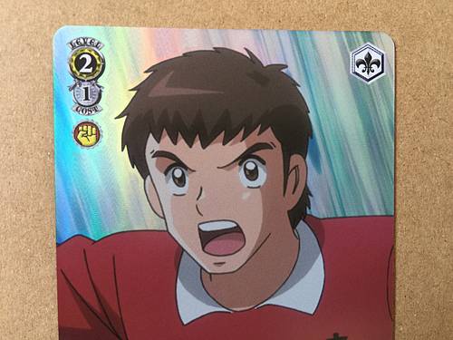 Yuzo Morisaki CTB/W118-012S SR Weiss Schwarz Card Captain Tsubasa