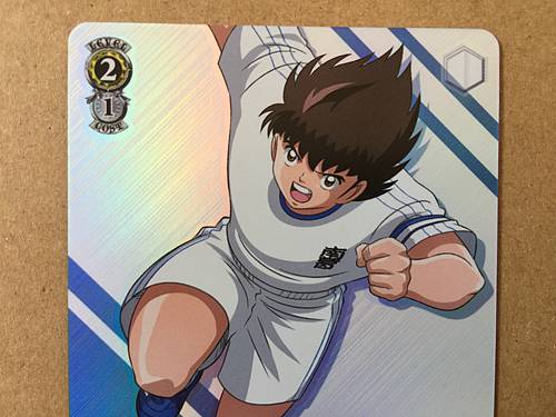 Tsubasa Ozora CTB/W118-013S SR Weiss Schwarz Card Captain Tsubasa