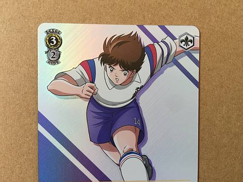 Jun Misugi CTB/W118-015S SR Weiss Schwarz Card Captain Tsubasa