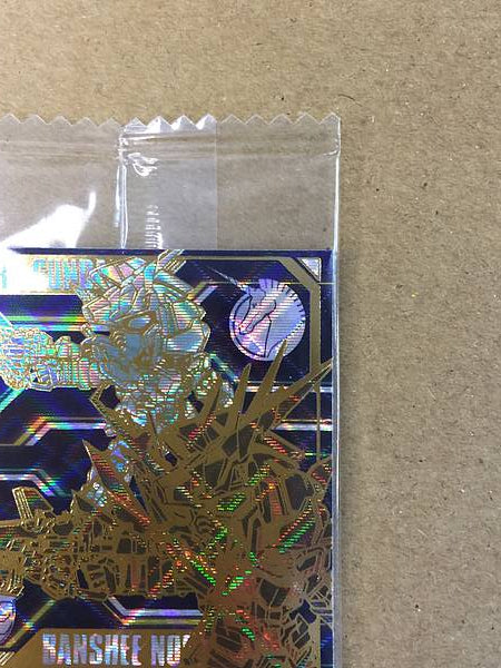 Unicorn Gundam 02 Banshee Norn MG3-34 SEC Seal Wafer UC