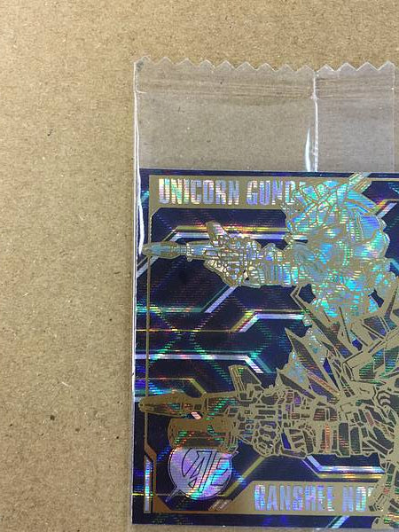 Unicorn Gundam 02 Banshee Norn MG3-34 SEC Seal Wafer UC