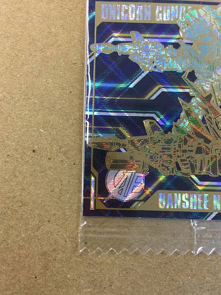 Unicorn Gundam 02 Banshee Norn MG3-34 SEC Seal Wafer UC