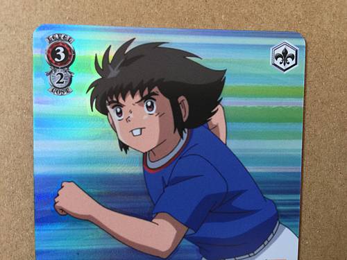 Kazuo Tachibana CTB/W118-063S SR Weiss Schwarz Card Captain Tsubasa