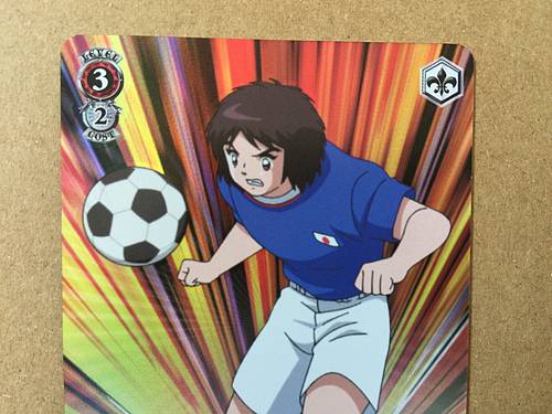 Shun Nitta CTB/W118-065S SR Weiss Schwarz Card Captain Tsubasa