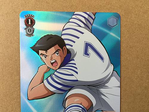 Makoto Soda CTB/W118-066S SR Weiss Schwarz Card Captain Tsubasa