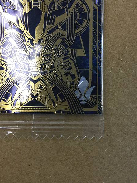 Gundam Barbatos MG3-36 SEC Seal Wafer ORPHANS