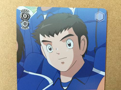 Takeshi Sawada CTB/W118-069S SR Weiss Schwarz Card Captain Tsubasa