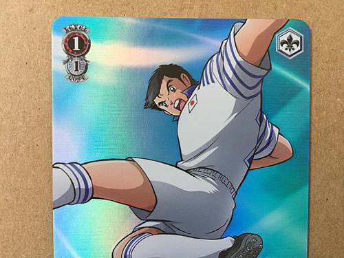 Makoto Soda CTB/W118-072S SR Weiss Schwarz Card Captain Tsubasa