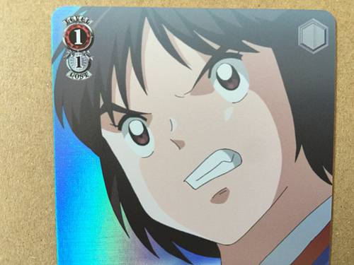 Shun Nitta CTB/W118-073S  SR Weiss Schwarz Card Captain Tsubasa