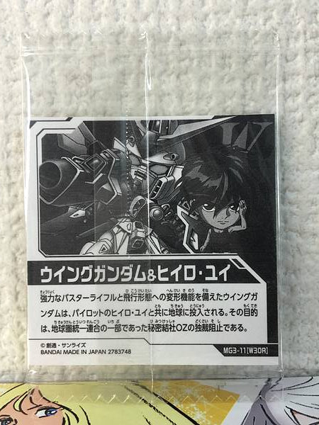 Oblea de sello Wing Gundam Heero Yuy MG3-11 W30R