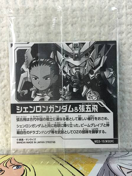 Shenlong Gundam Chang Wufei MG3-15 W30R Sello Ala de oblea