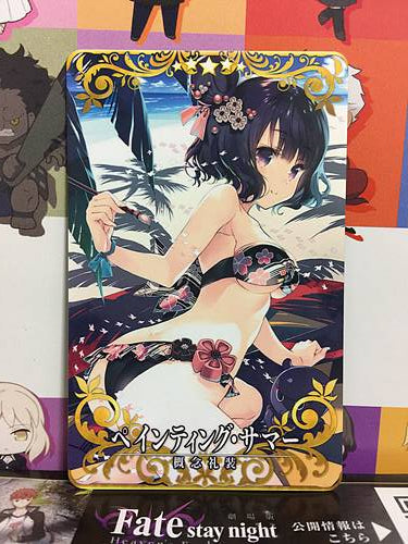 Painting Summer Craft Essence FGO Fate Grand Order Arcade Katsushika Hokusai
