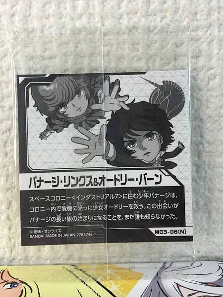 Banagher Links Mineva Zabi MG3-08 Gundam Seal Wafer Unicorn