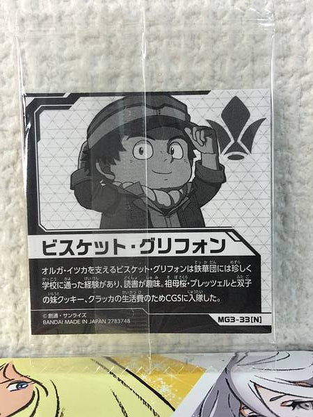 Biscuit Griffon MG3-33 Gundam Seal Wafer ORPHANS