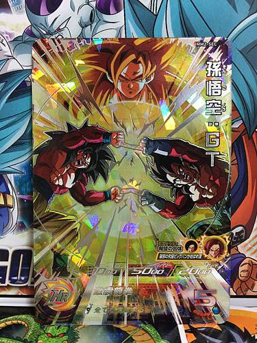 Son Goku GT MM2-SEC Super Dragon Ball Heroes Card SDBH