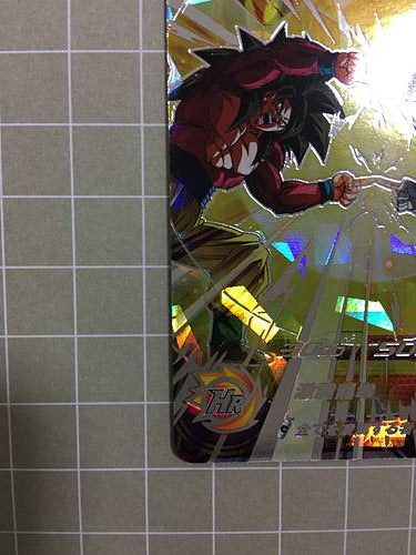 Son Goku GT MM2-SEC Super Dragon Ball Heroes Card SDBH
