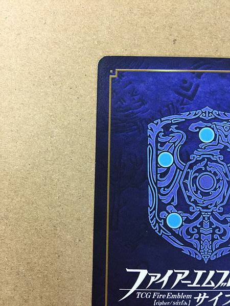 Elincia B20-072SR (+) Tarjeta de promoción de Fire Emblem 0 Cipher FE Path Radiance