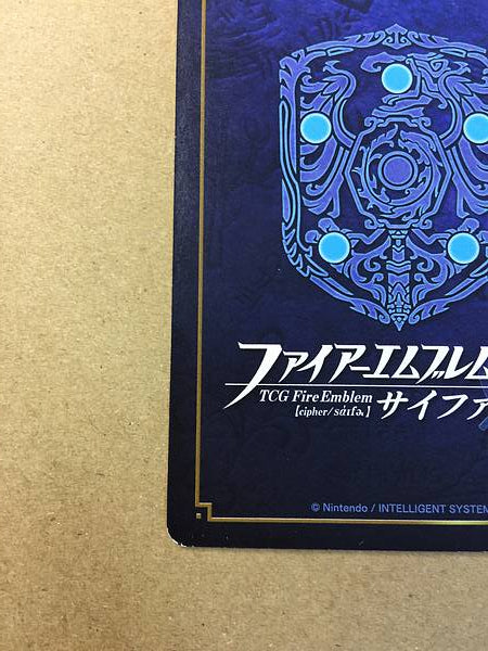 Elincia B20-072SR (+) Tarjeta de promoción de Fire Emblem 0 Cipher FE Path Radiance