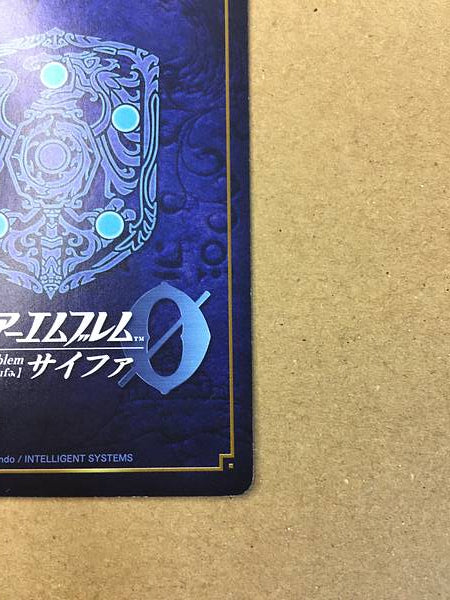 Elincia B20-072SR (+) Tarjeta de promoción de Fire Emblem 0 Cipher FE Path Radiance