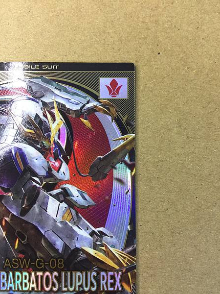 GUNDAM BARBATOS LUPUS REX FQ02-027 U Arsenal Base Card ORPHANS