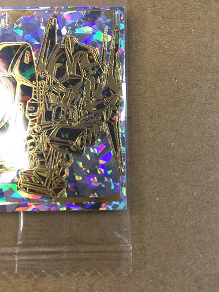 Hyaku Shiki MG2-34 SEC Gundam Niformación Sello Oblea Zeta