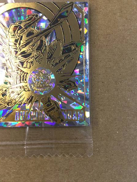 God Gundam MG2-35 SEC Gundam Niformation Seal Wafer G