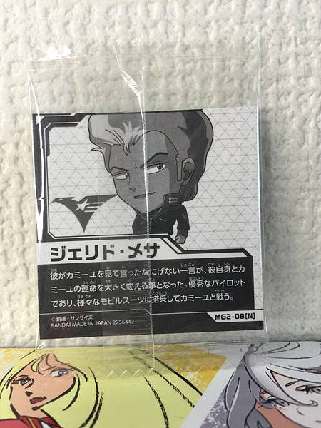 Jerid Messa MG2-08 Gundam Niformation Seal Wafer Zeta