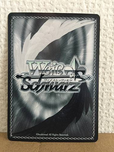 Naoto Shirogane P4/SE12-31  Weiss Schwarz Card Persona 4