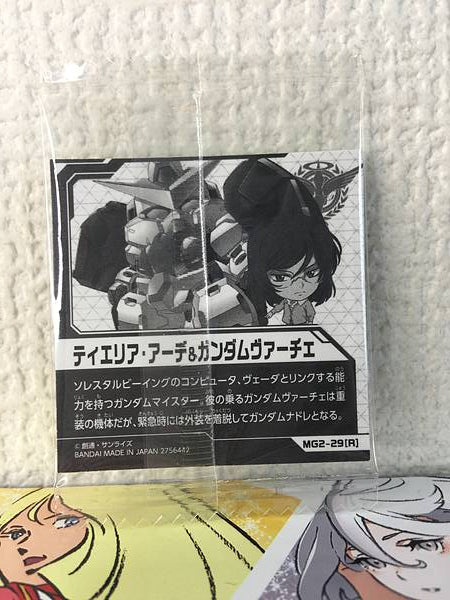 Tieria Erde Gundam Virtue MG2-29 Niformation Seal Wafer OO