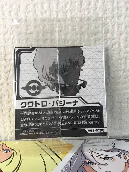 Quattro Bajeena MG2-07 Gundam Niformation Seal Wafer Zeta Char Aznable
