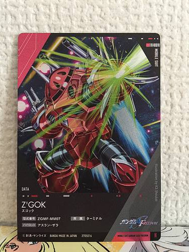 Z'Gok 1-021 N Gundam Seed Freedom Wafer Card