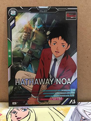 HATHAWAY NOA LX04-085 M Gundam Arsenal Base Card