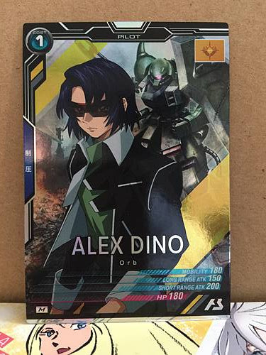 ALEX DINO LX04-098 M Gundam Arsenal Base Card