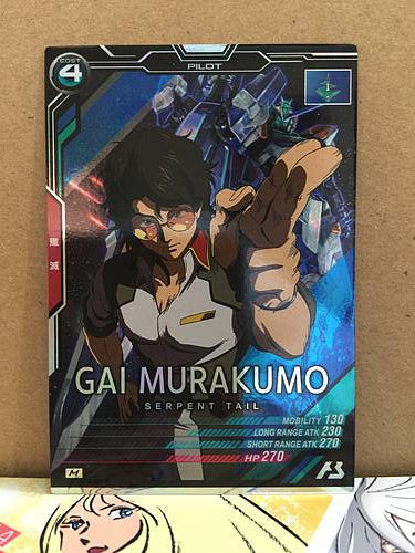 GAI MURAKUMO LX04-100 M Gundam Arsenal Base Card