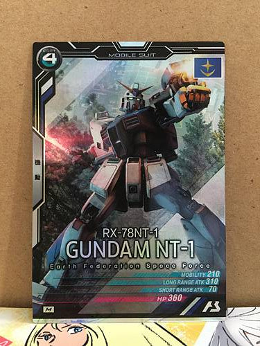 RX-78NT-1 GUNDAM  NT-1 LX04-012 M Gundam Arsenal Base Card