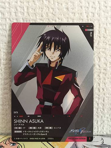 Shinn Asuka 1-002 N Gundam Seed Freedom Wafer Card