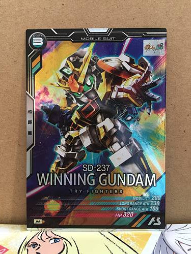 SD-237 WINNING GUNDAM LX04-059 M Gundam Arsenal Base Card