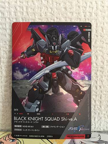 BLACK KNIGHT SQAUD Shi-ve.A 1-030 R Gundam Seed Freedom Wafer Card