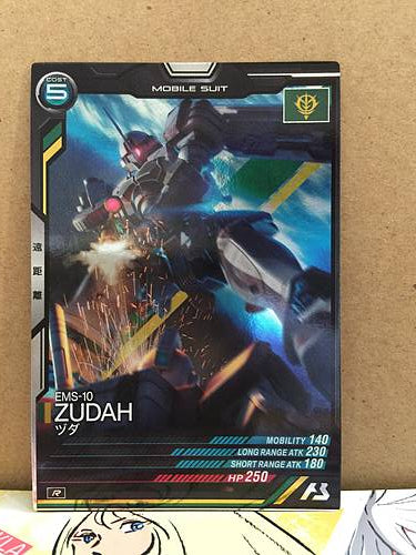 EMS-10 ZUDAH LX04-005 R Gundam Arsenal Base Card