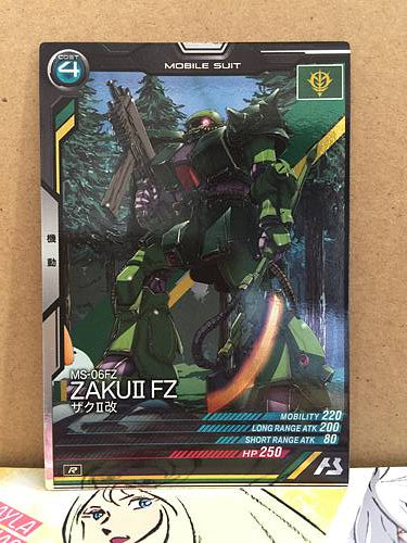 MS-06F2 ZAKUⅡ FZ LX04-007 R Gundam Arsenal Base Card