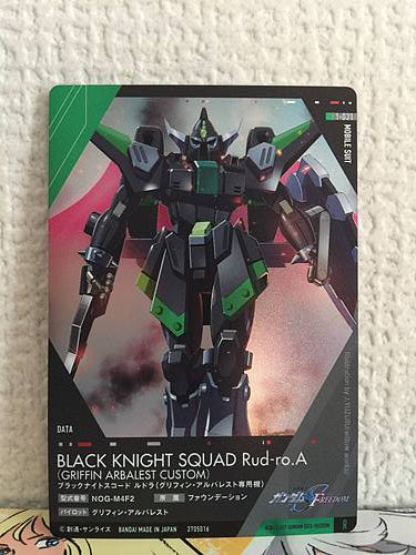 BLACK KNIGHT SQAUD Rud-ro.A 1-031 R Gundam Seed Freedom Wafer Card