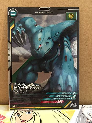 MSM-03C HY-GOGG LX04-011 R Gundam Arsenal Base Card