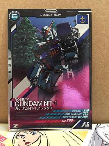 RX-78NT-1 GUNDAM NT-1 LX04-013 R Gundam Arsenal Base Card