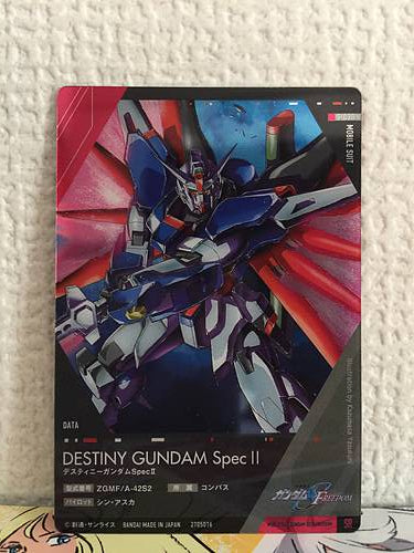 DESTINY GUNDAM Spec II 1-020 SR Gundam Seed Freedom Wafer Card