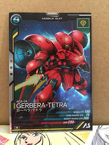 AGX-04 GARBERA-TETRA LX04-019 R Gundam Arsenal Base Card 0083